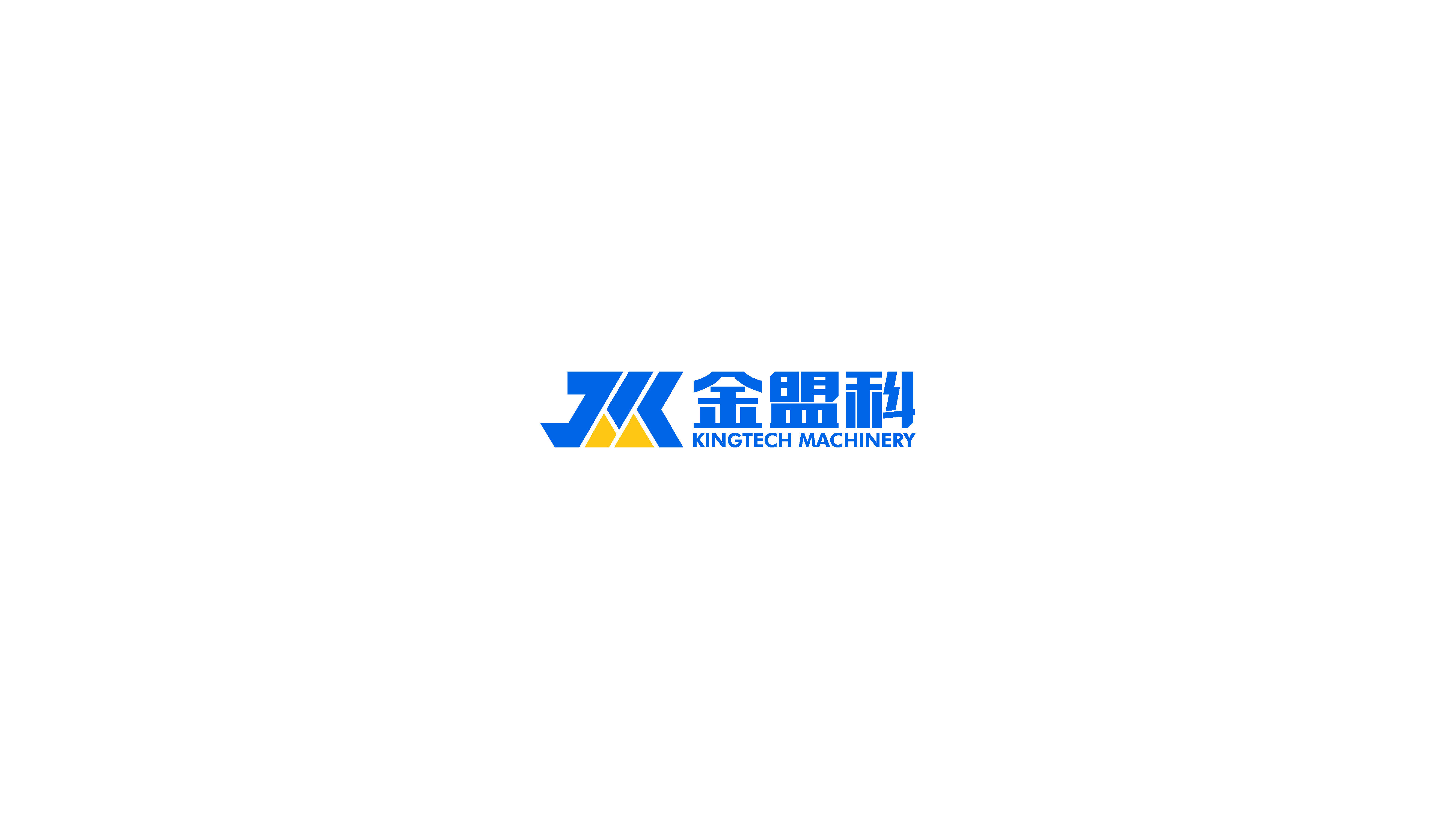 0904金盟科_页面_02